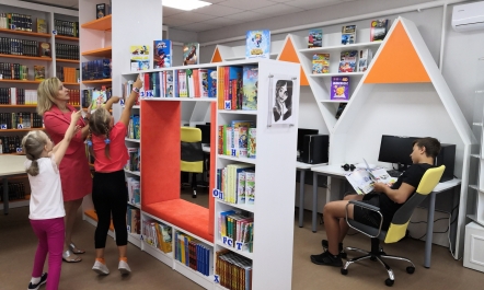 Оснащение детских библиотек: создание вдохновляющих пространств для учёбы и развития