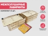 Комплект межполушарных Лабиринтов (6 коробок)