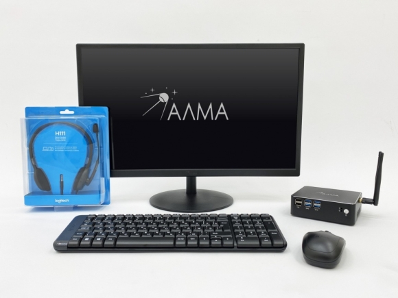Компьютерный комплект АЛМА для работы и учебы