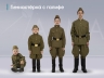 Детская военная форма для мальчиков